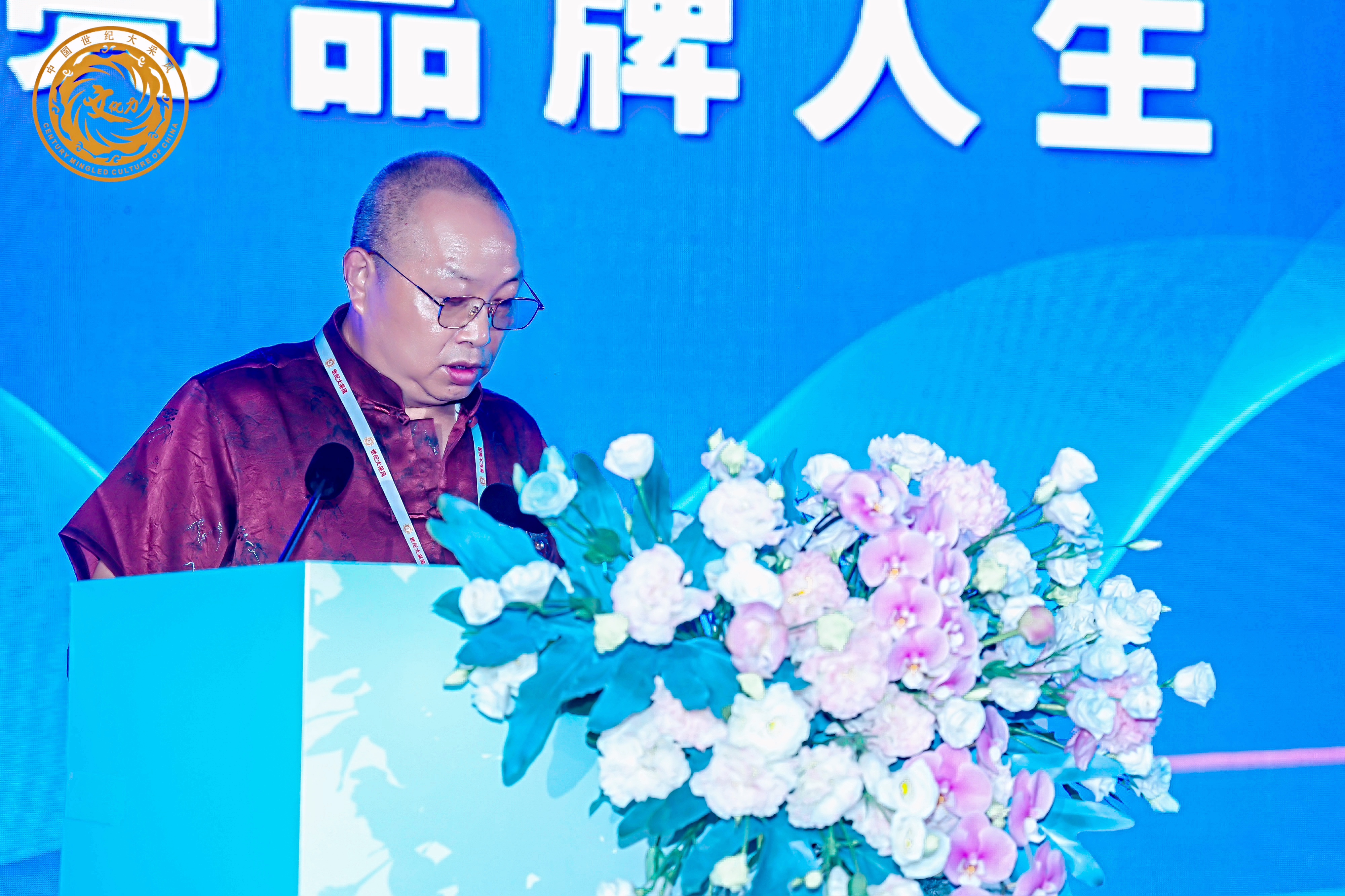https://img2.danews.cc/upload/images/20250624/9df0424a47b9c69e34eab0625d690fd2.jpg