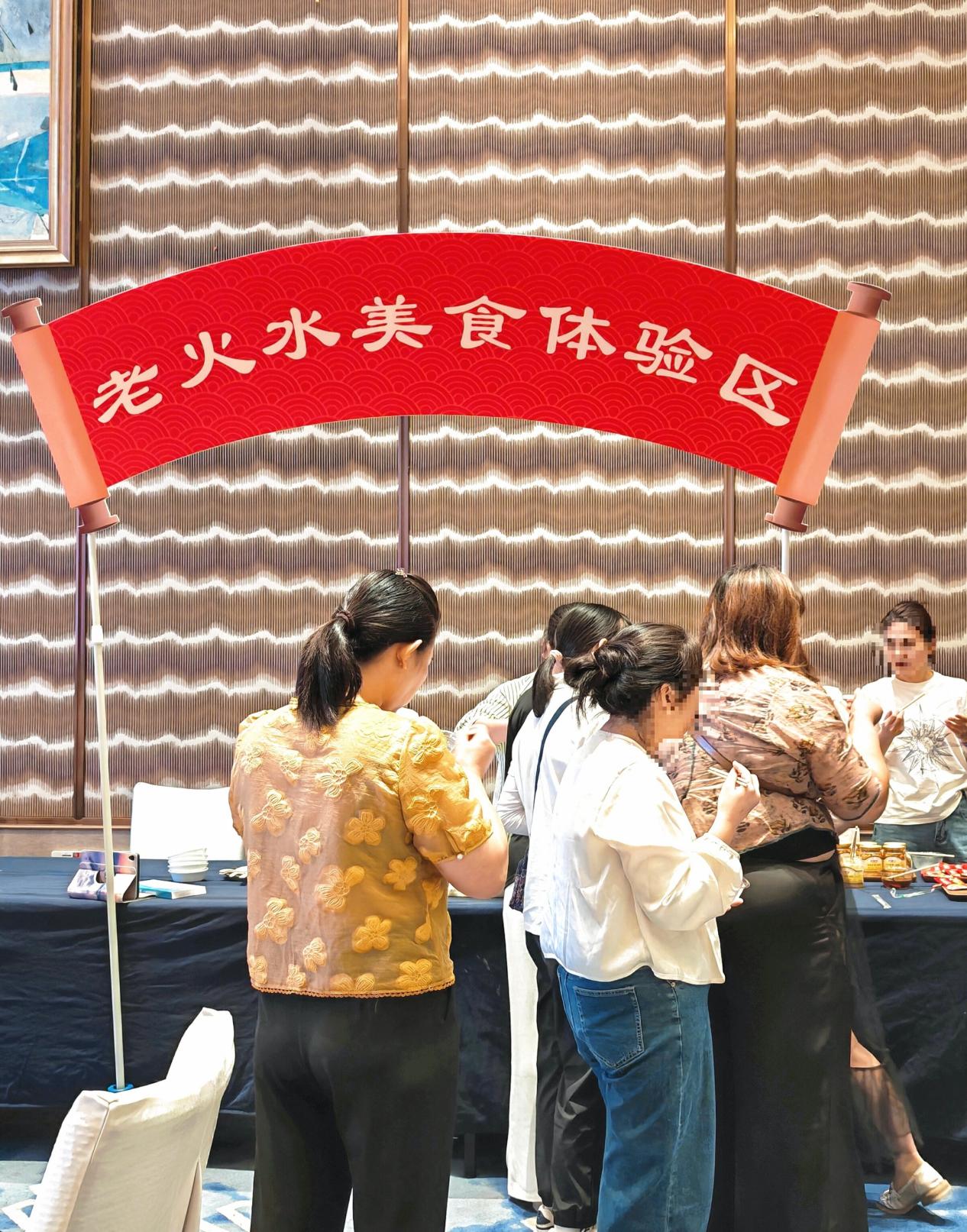 微信图片_20250624185759