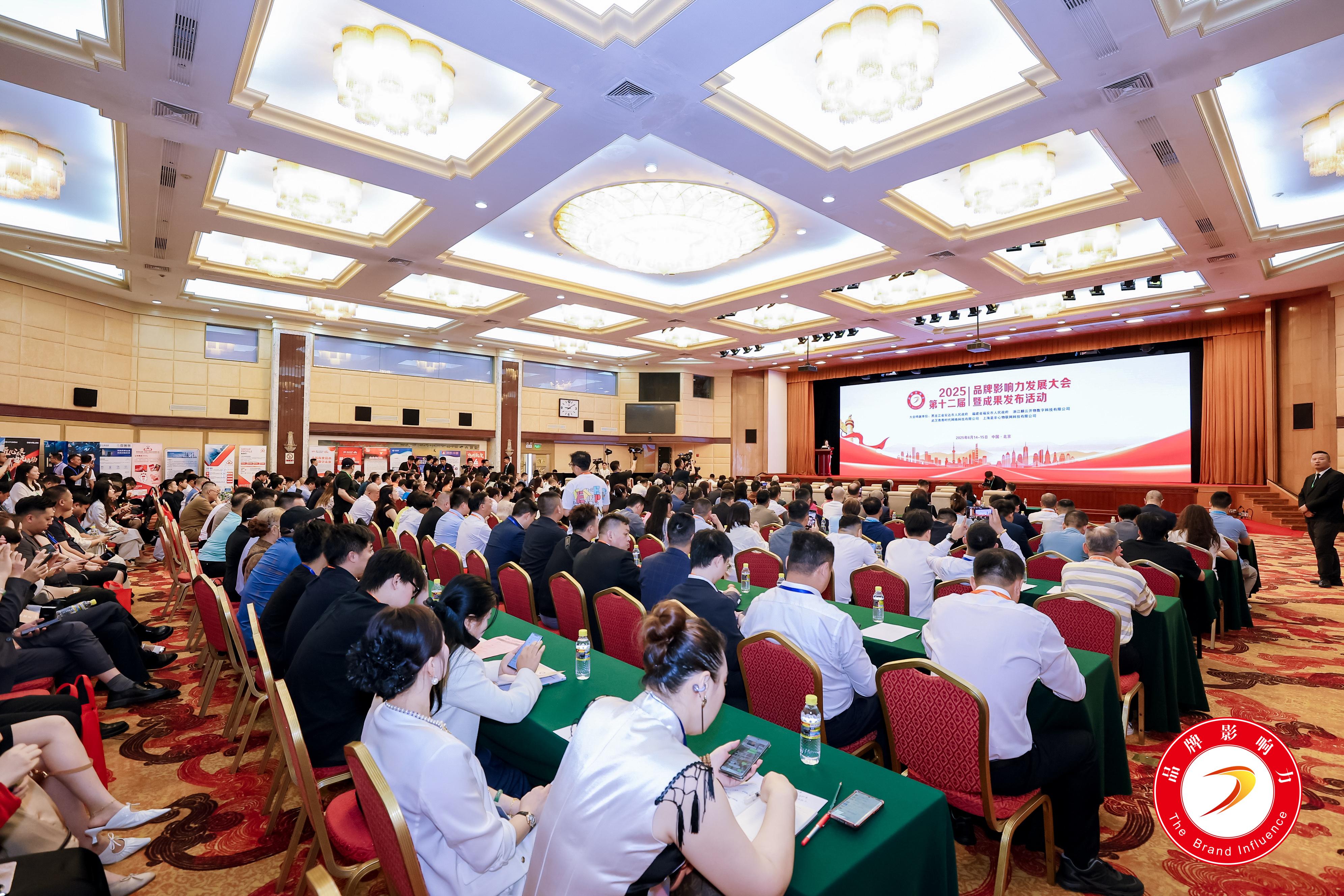 https://img2.danews.cc/upload/images/20250624/d4ee9cc45269c2f55d6008f4c385e6cb.jpg