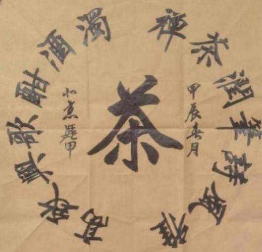 ƾף;ȫĿʱ黭䷶ȷ