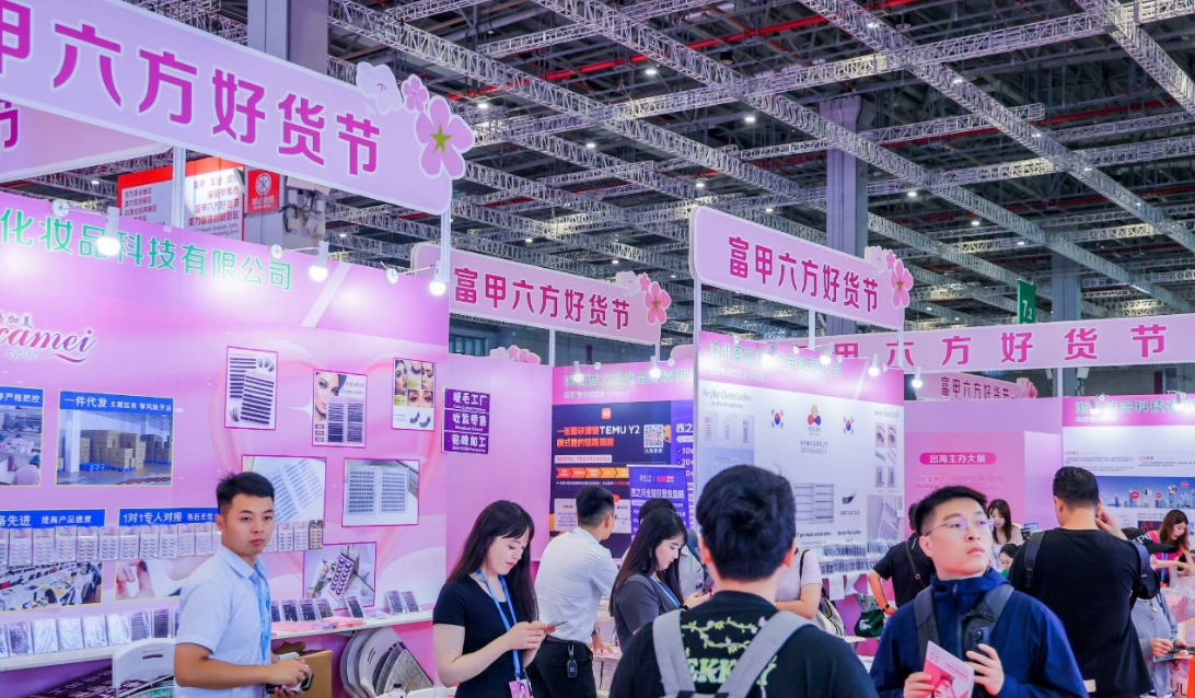 https://img2.danews.cc/upload/images/20250624/f79ff0ebbc44257249661571d224b2c6.png