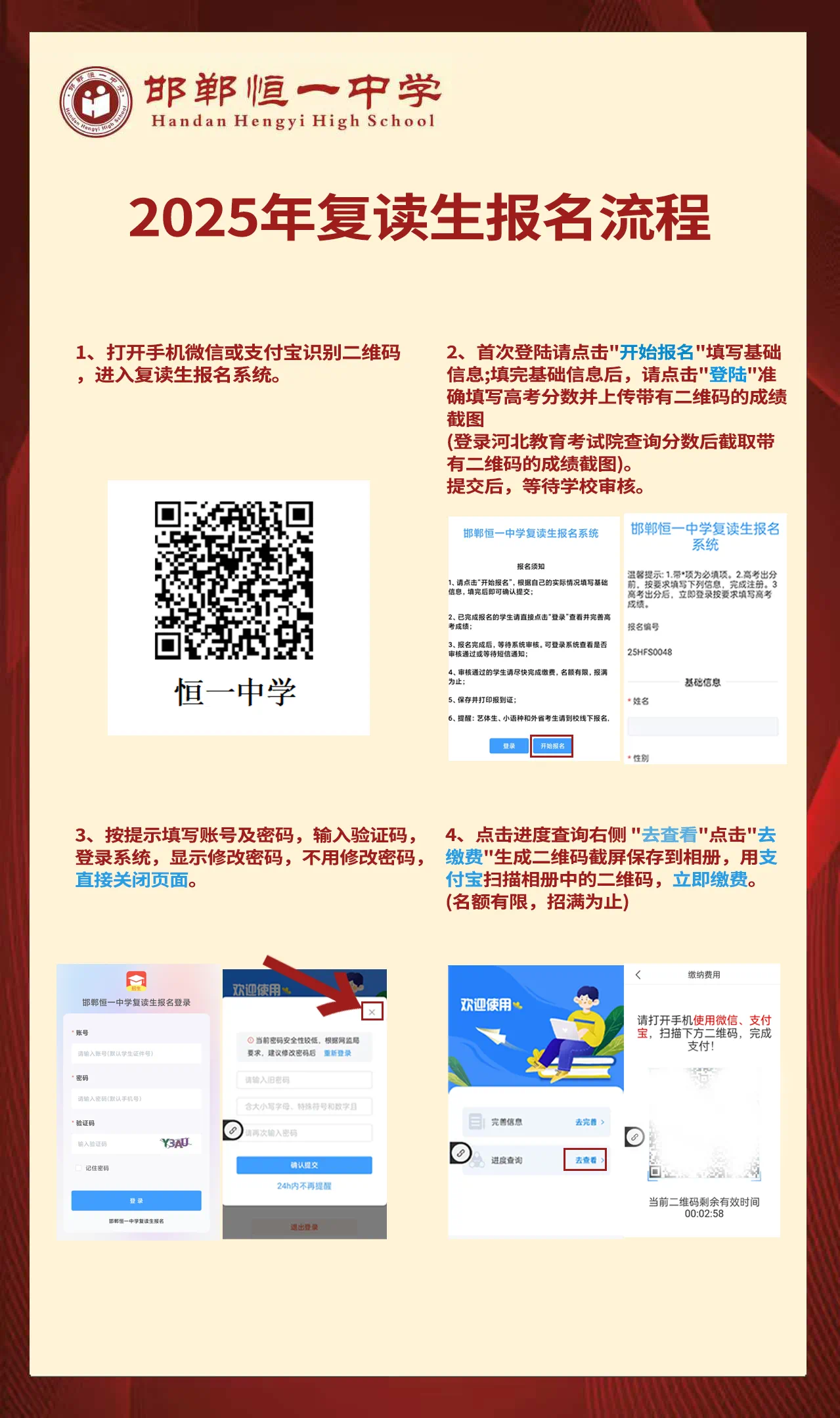 https://img2.danews.cc/upload/images/20250625/389dc3a9e5212ae48db73f7fd3ce1b36.png