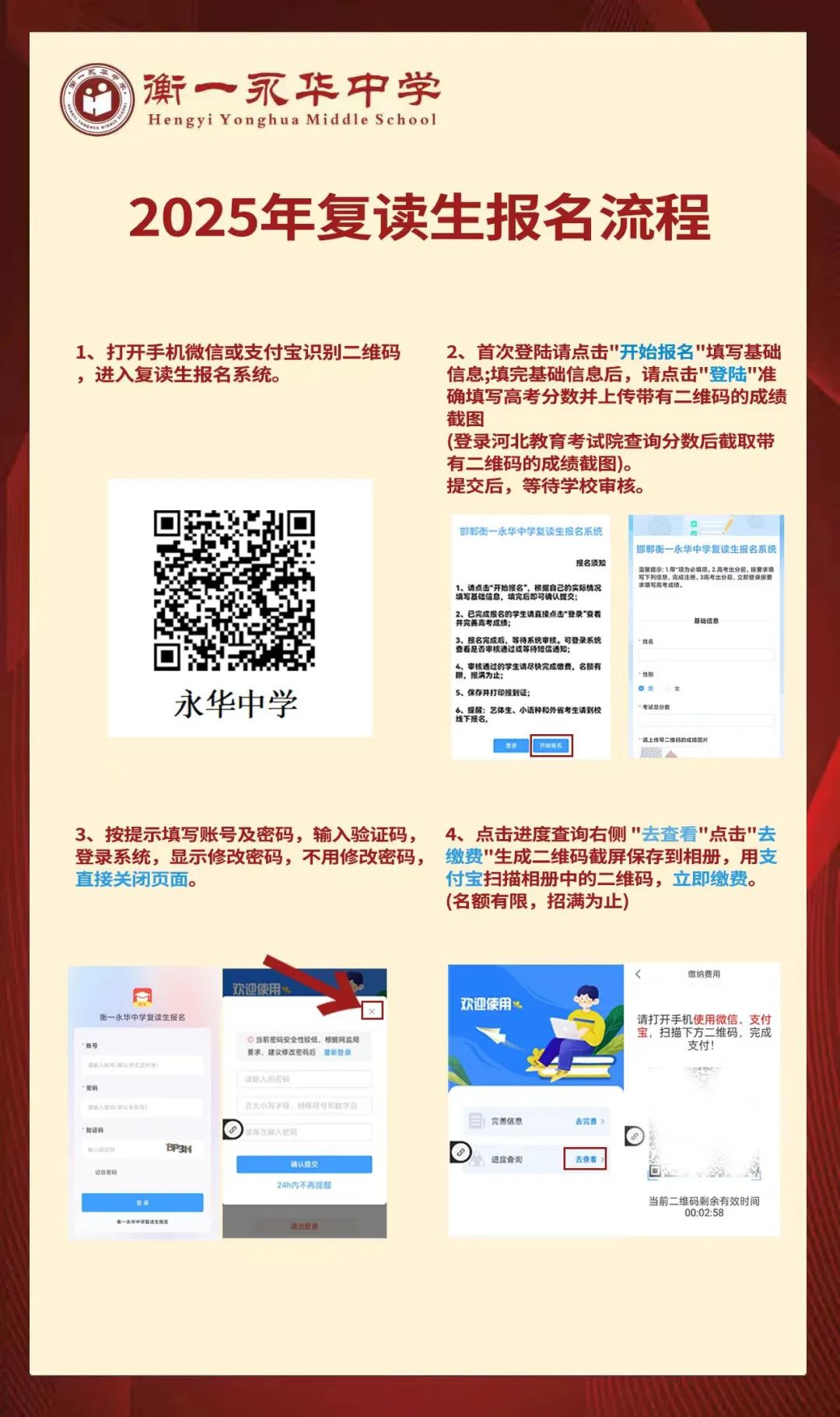 https://img2.danews.cc/upload/images/20250625/488b8b650d68392f20f7dfffbb0147da.jpg