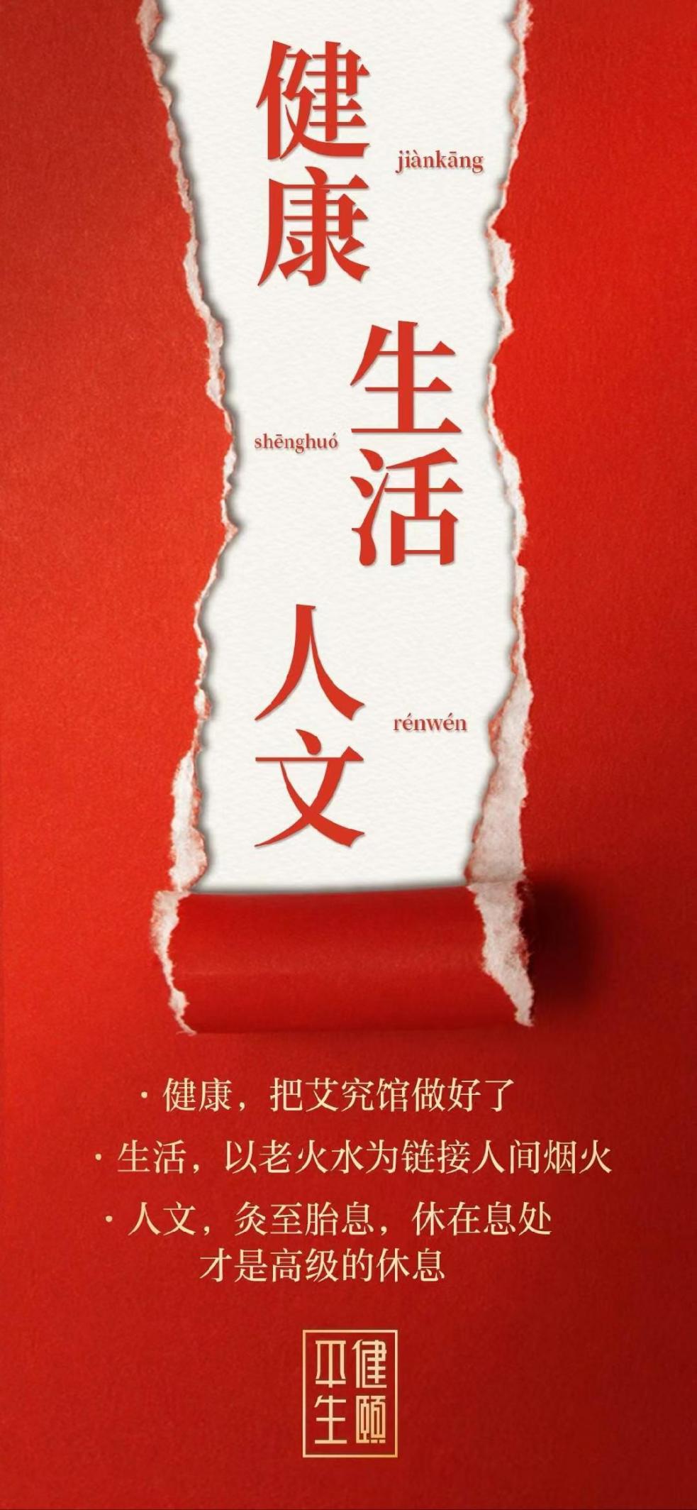 微信图片_20250625145230