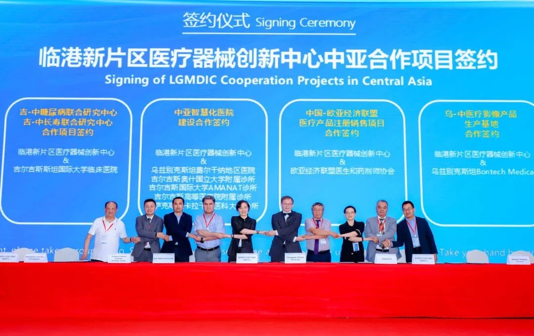 https://img2.danews.cc/upload/images/20250625/fa6c16fe2727514f9d63daad5c04e301.jpg