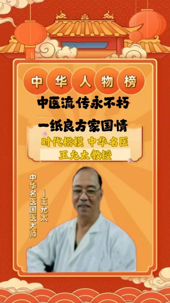 C:\Users\Administrator\Documents\WeChat Files\wxid_pky93q5wv49k22\FileStorage\Temp\7b183477517ff10ada26ba390c1eeae.jpg