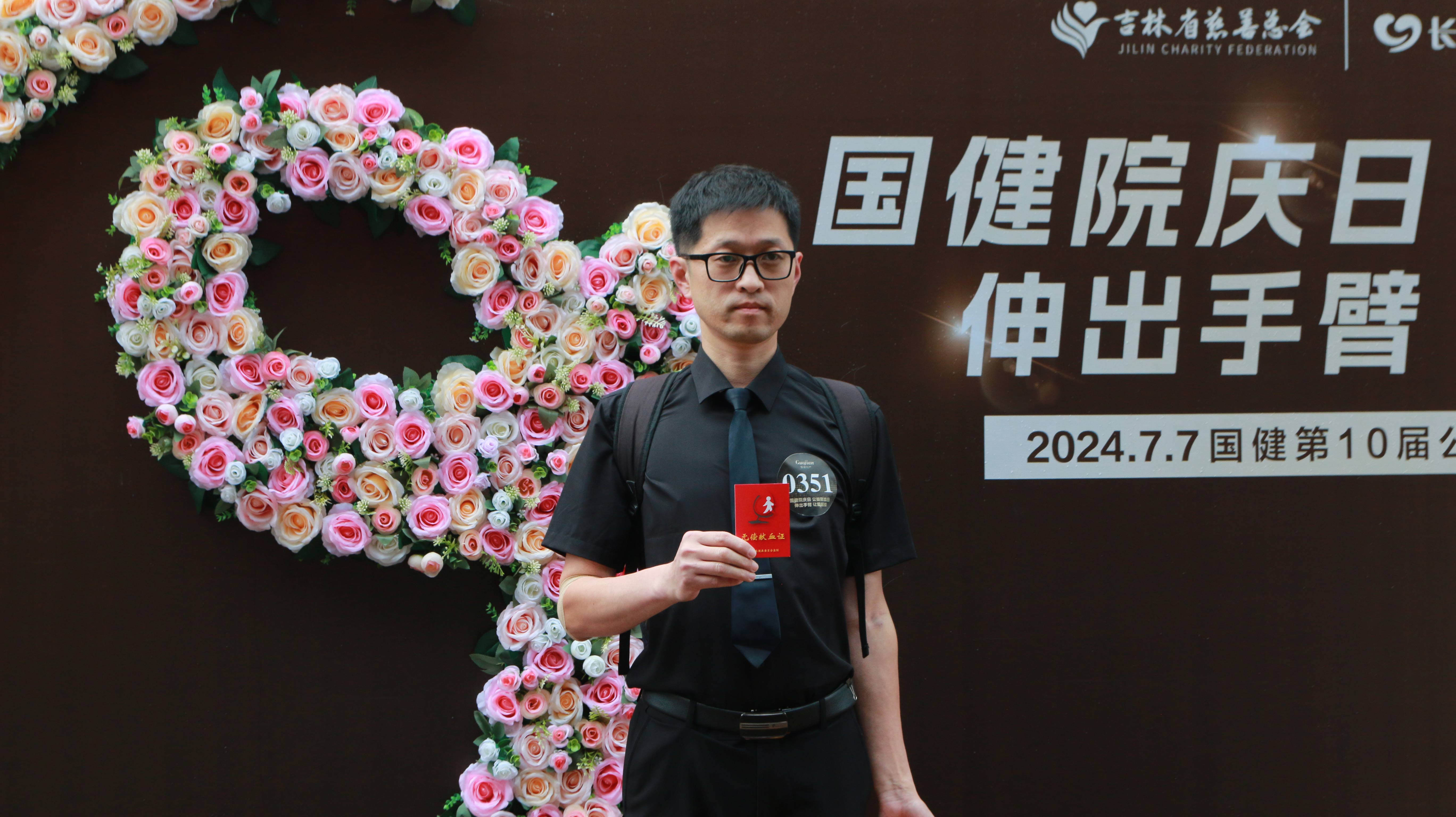 https://img2.danews.cc/upload/images/20250626/5bf922579227b0fb7fa72125487469ff.jpg