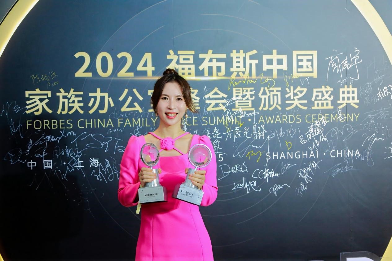 https://img2.danews.cc/upload/images/20250626/81eb610a10b3cd73d547152843166826.jpg