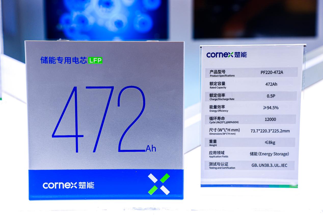 34290357_20250410080530_247187_1070632614_2M5A1008