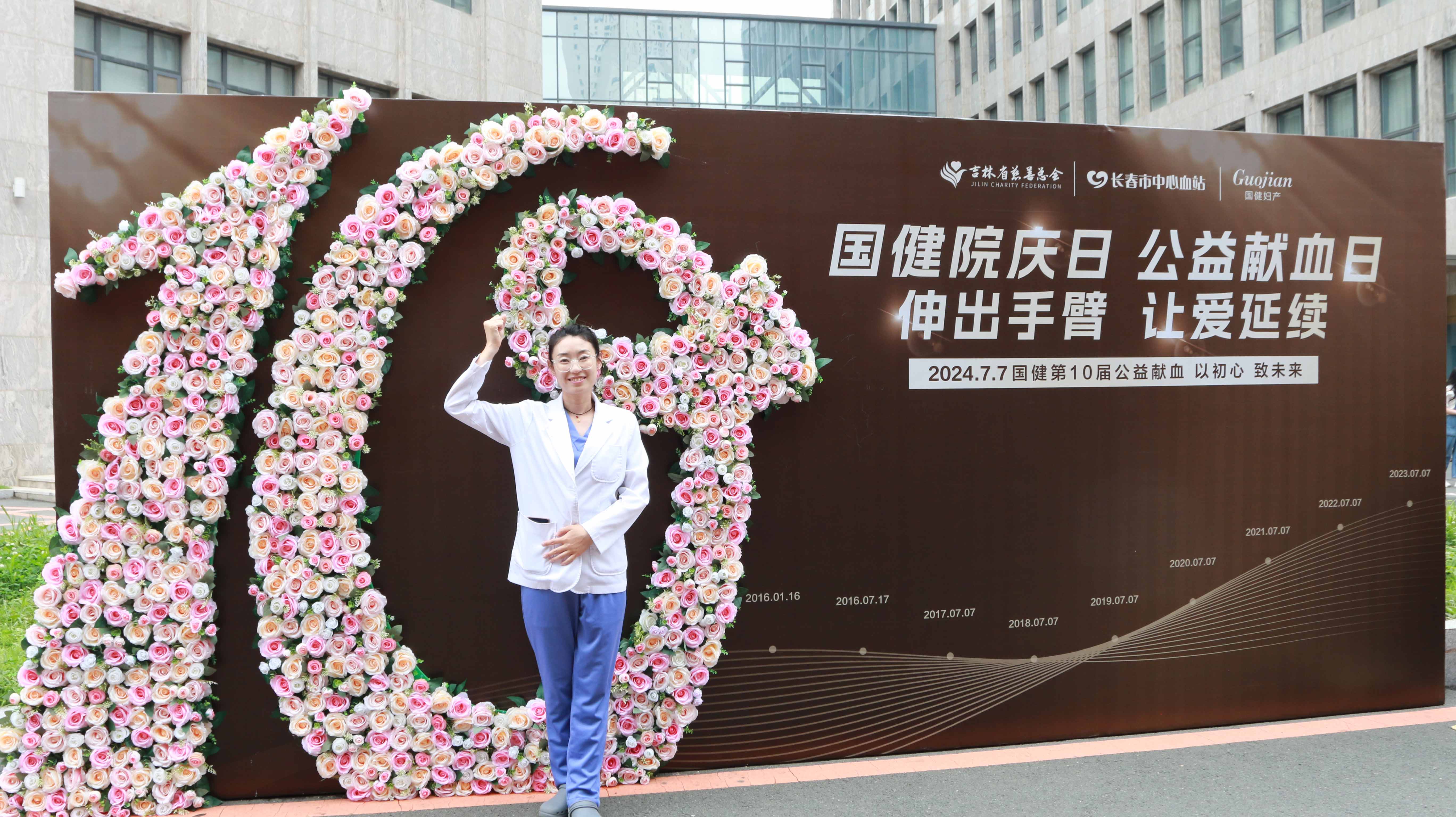 https://img2.danews.cc/upload/images/20250626/969f8fa96ae4f370a818c15b2b383e92.jpg