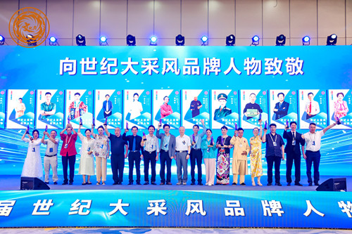 https://img2.danews.cc/upload/images/20250626/aa583fe9ff7797a2638af4a33e19fece.jpg