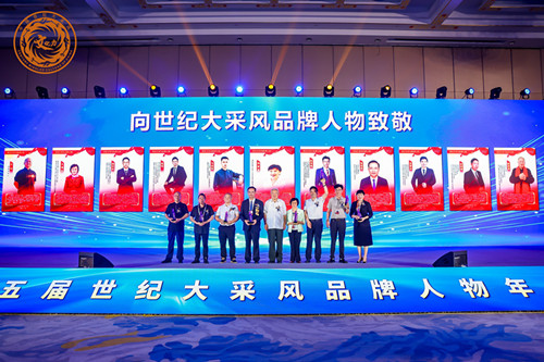 https://img2.danews.cc/upload/images/20250626/d8767c52faf6b7bbfe1ae41f85827850.jpg