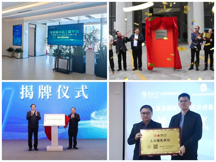 D:微信文件位置WeChat Fileswxid_0ruj4jsa3d1p22FileStorageTemp412bb1362b61e999b4883af469b6eba0_.jpg