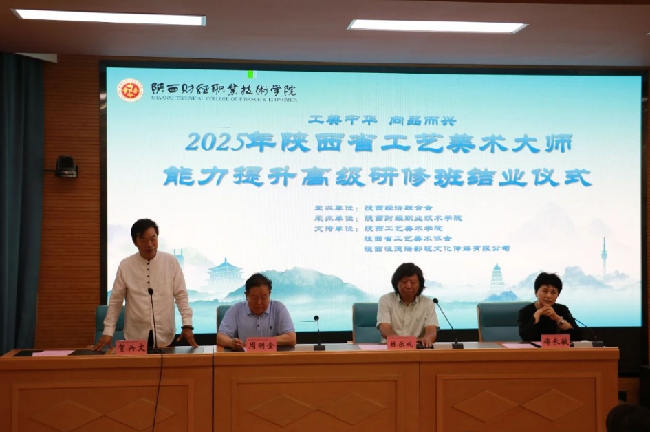 https://img2.danews.cc/upload/images/20250627/092b398c4ad1ec69d6d715fa52611fb4.png