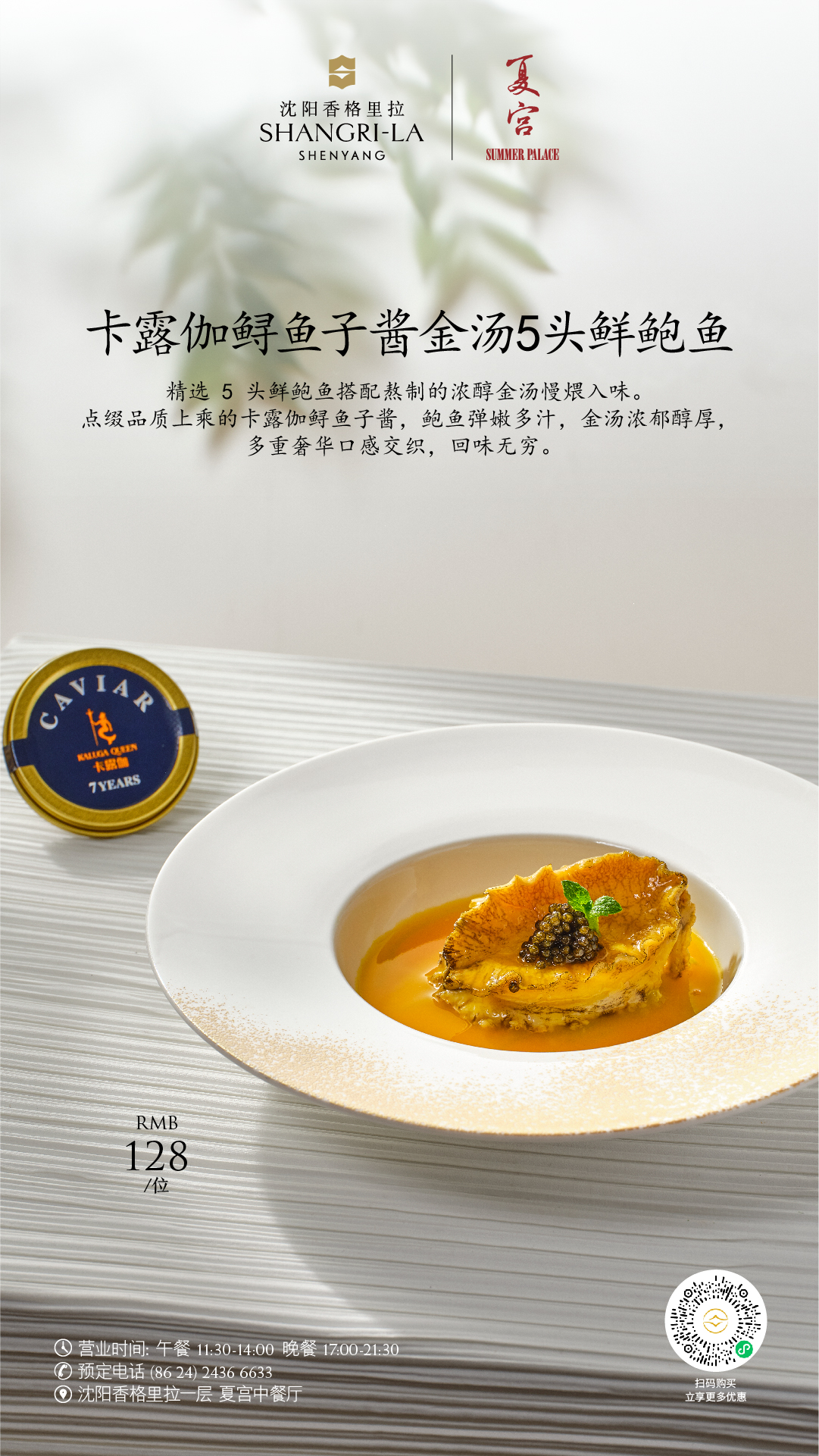 https://img2.danews.cc/upload/images/20250627/2c49b11fe24e588320214ca14c8f9e74.jpg
