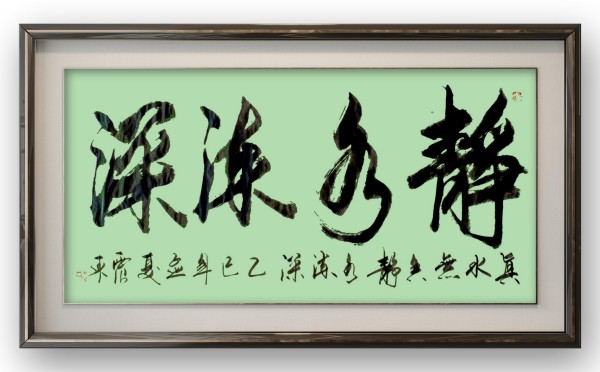 ˿֮·ĻˡΤרⱨ
