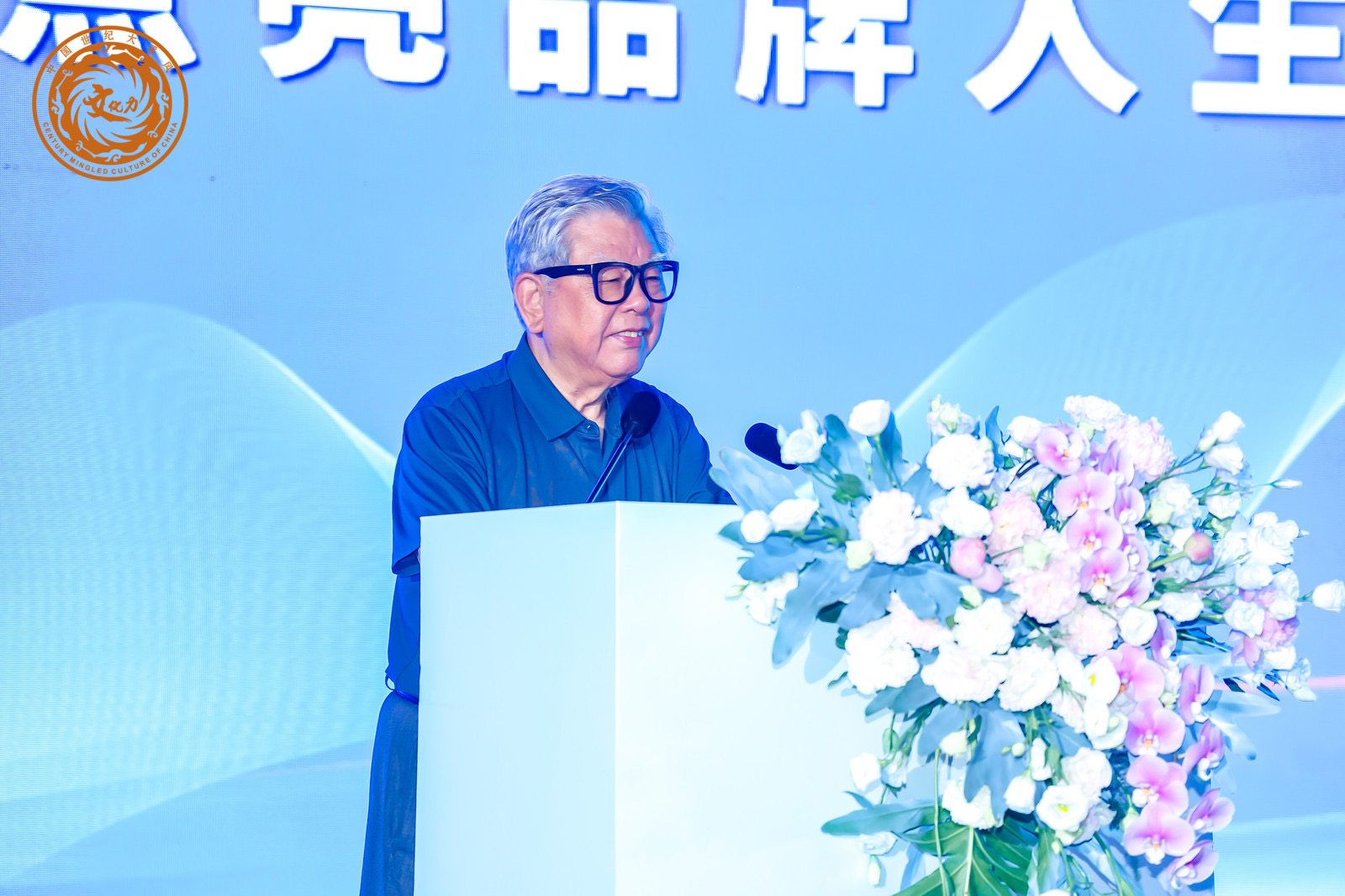 https://img2.danews.cc/upload/images/20250627/43fa93cabc27aacc892676f994c0da8d.png