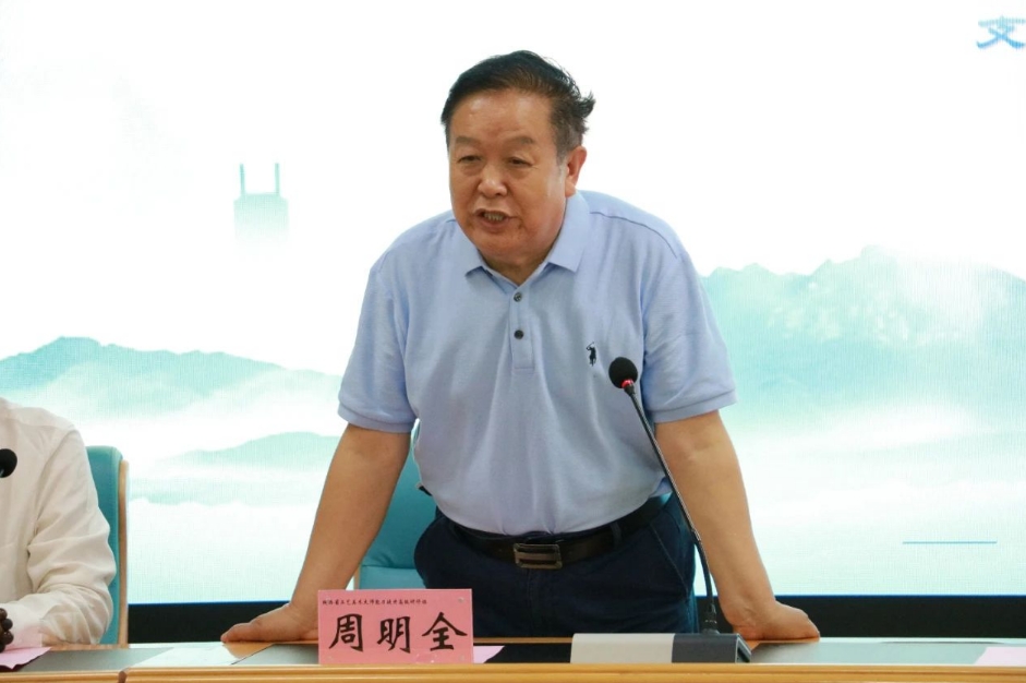 https://img2.danews.cc/upload/images/20250627/5aba6de1677902b414474c1c48f8312d.png