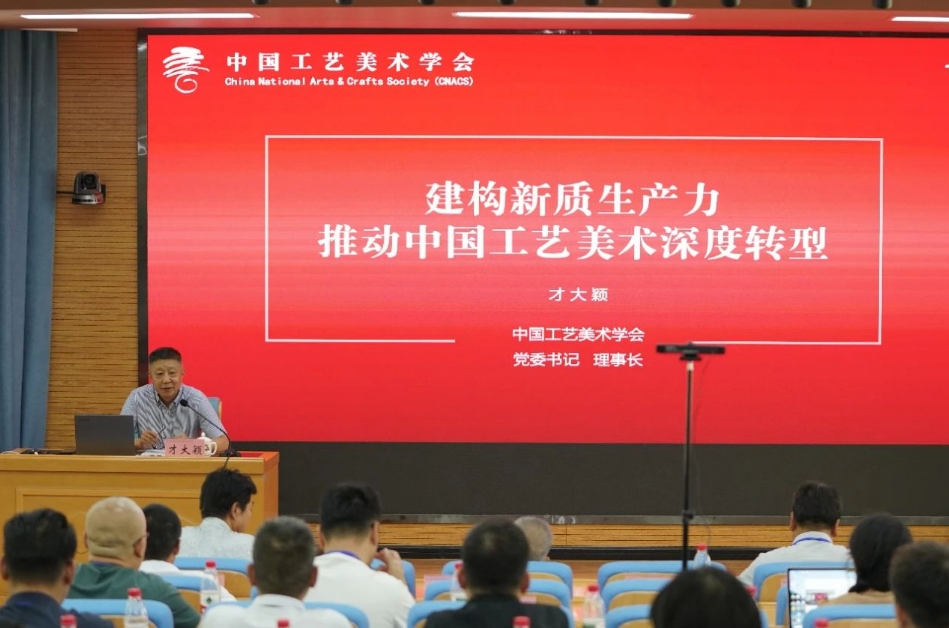 https://img2.danews.cc/upload/images/20250627/5e3b1003bf250af1524c57be44b54938.png