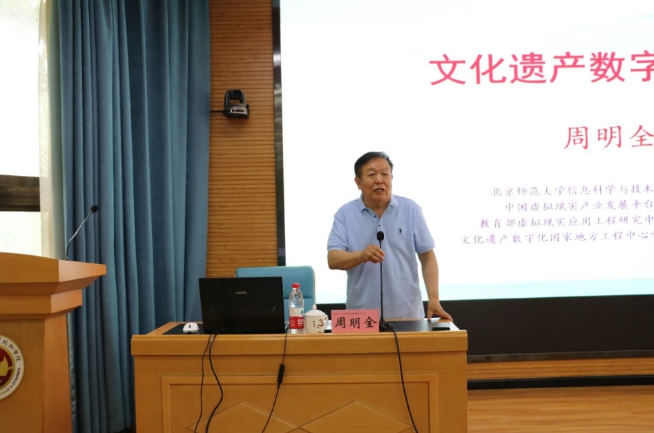 https://img2.danews.cc/upload/images/20250627/63b828fa5274a47531b4b36caa00c915.png
