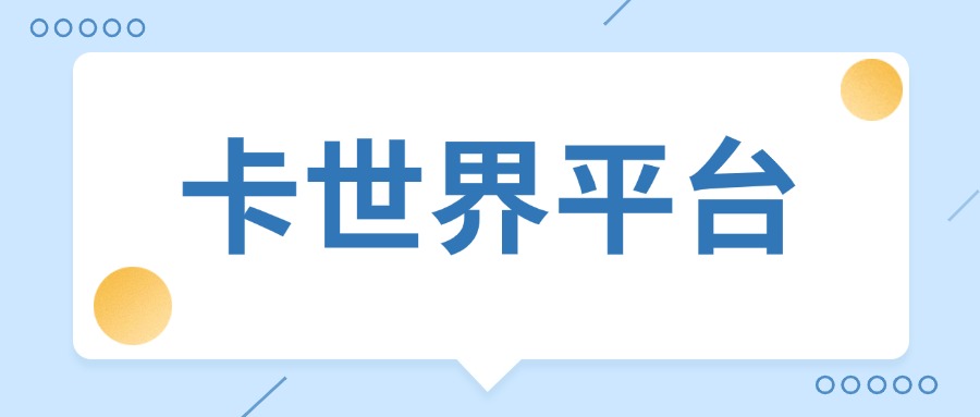 https://img2.danews.cc/upload/images/20250627/745156b0ce836444db1a3a1d237075ce.jpg