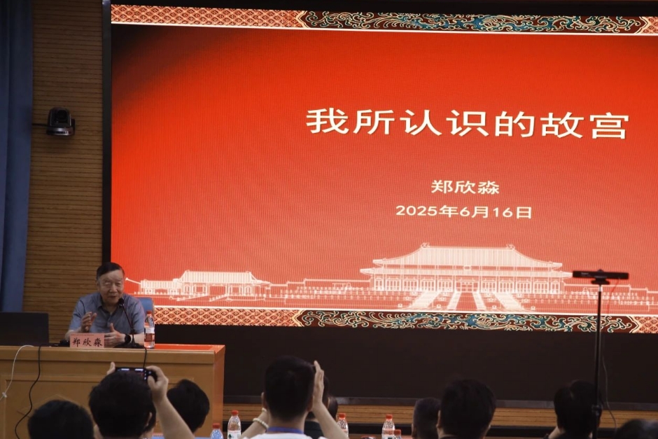 https://img2.danews.cc/upload/images/20250627/749062aa9f8ce83b29df4cac112f29ee.png