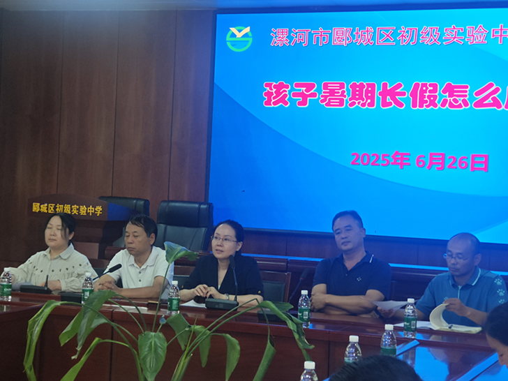 https://img2.danews.cc/upload/images/20250627/7954d7811c8d452b2e6e55e3cfd14b32.png
