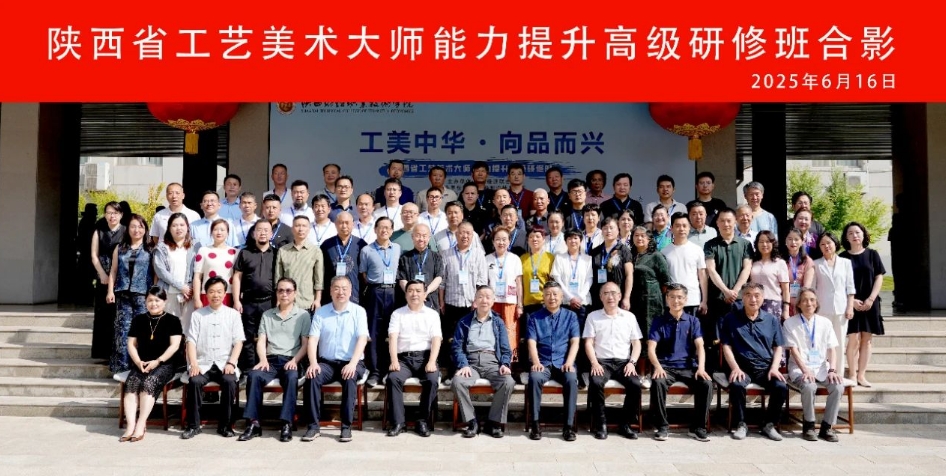 https://img2.danews.cc/upload/images/20250627/82ad21a906aee56d46a5397032785d6d.png