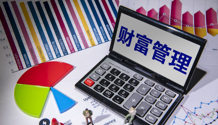 御享金越尊享值得买吗？用终身保障筑牢底线，守护家庭财务安全