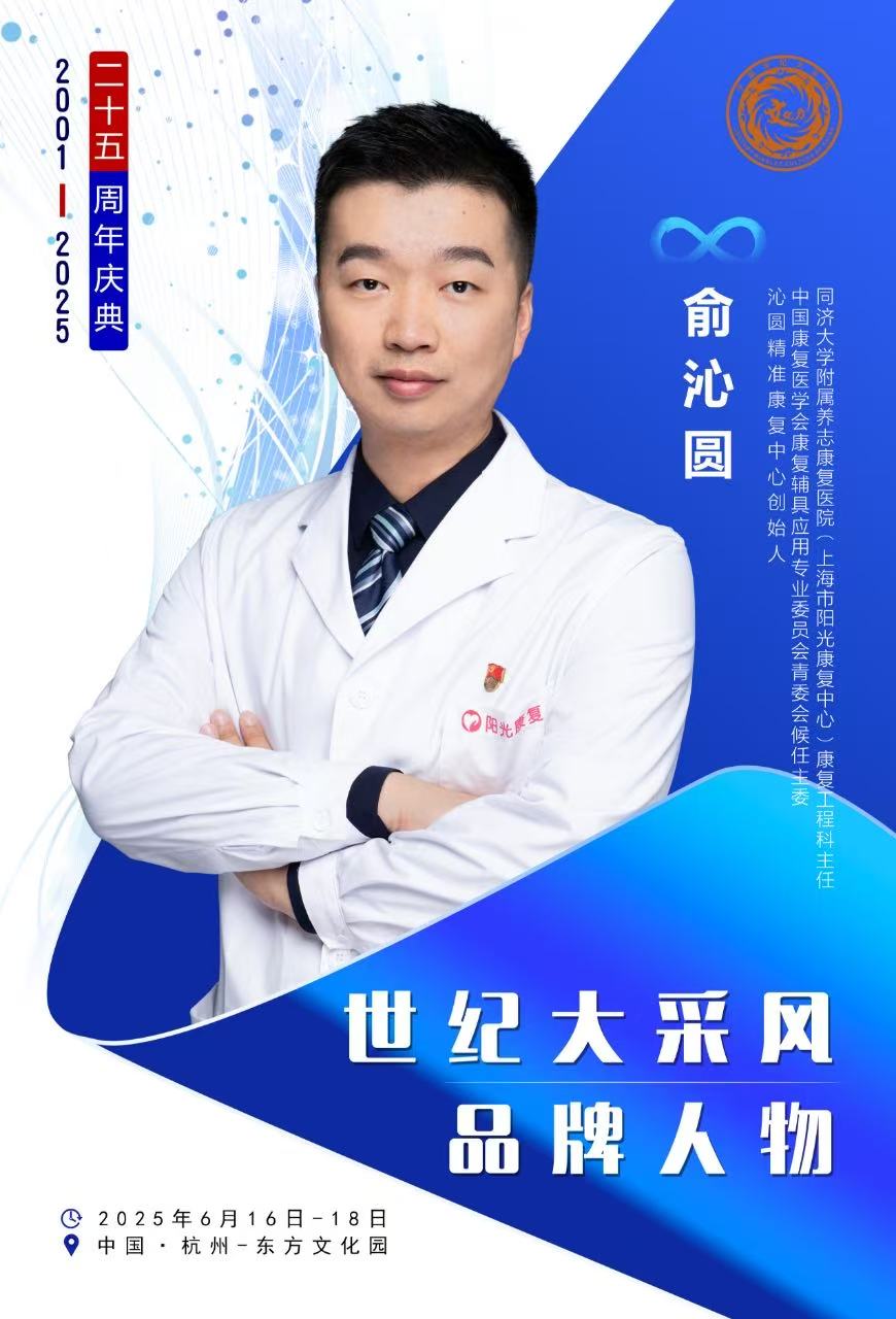 https://img2.danews.cc/upload/images/20250627/958b49e49d09cd49e3589af327b0cb07.jpg