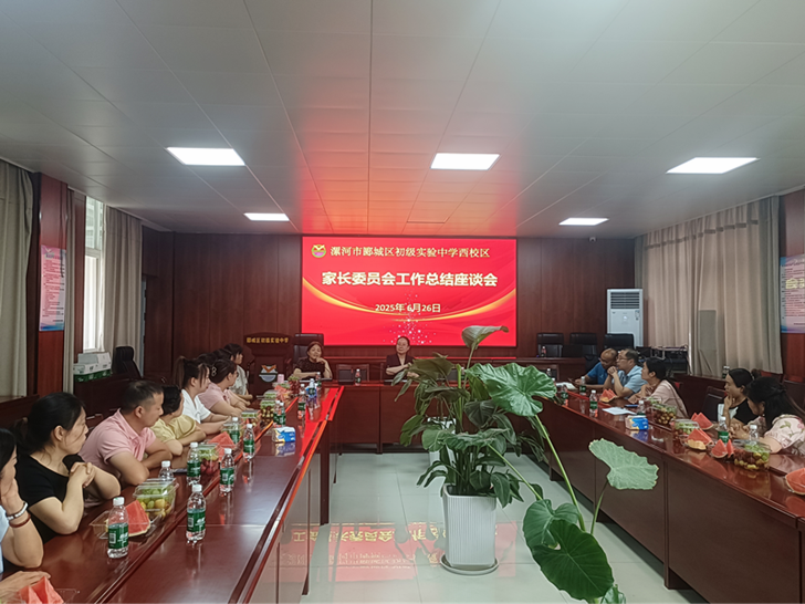 https://img2.danews.cc/upload/images/20250627/9c4831d41c5bdc83fe0eb59620ad9a3b.png