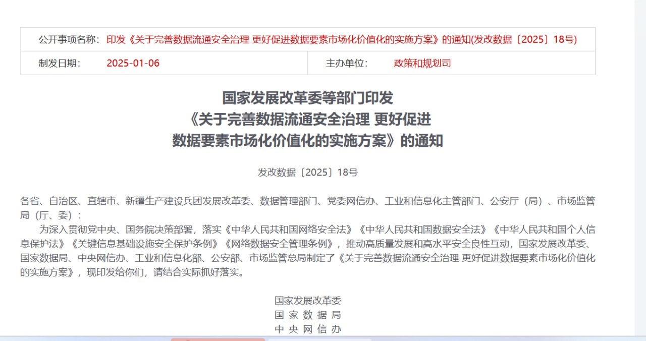 https://img2.danews.cc/upload/images/20250627/bcd019ffbbbcc86cbec027131e2cdbde.jpg