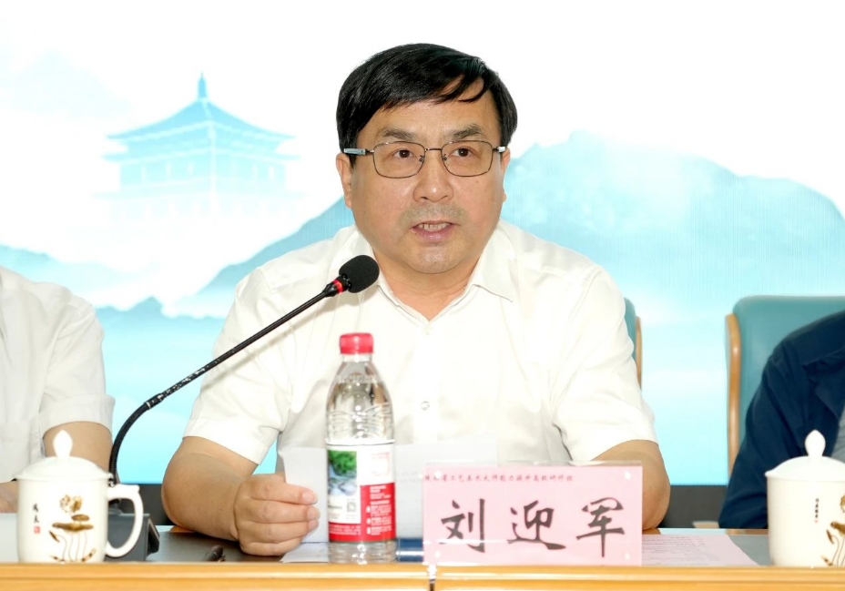 https://img2.danews.cc/upload/images/20250627/c62b3578b0282066a0479092b4f15646.png