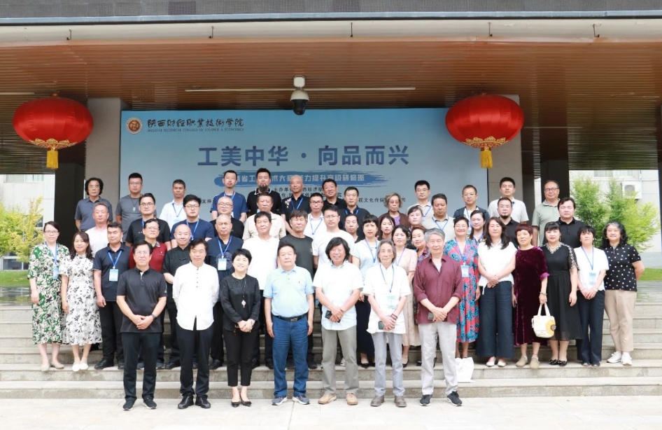 https://img2.danews.cc/upload/images/20250627/cba9b2c98b5582c47534b4f73a81fb2d.png