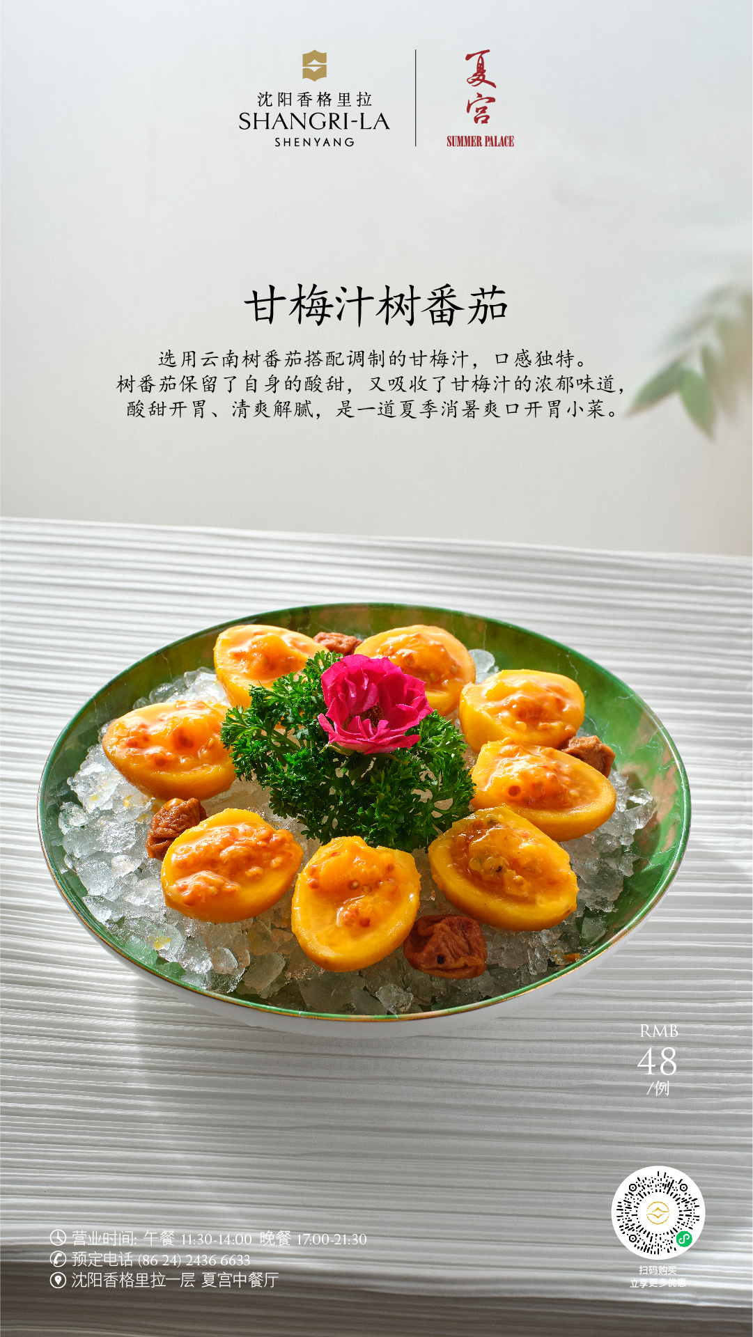 https://img2.danews.cc/upload/images/20250627/eab642ec23149fcb6687356deac569ec.jpg