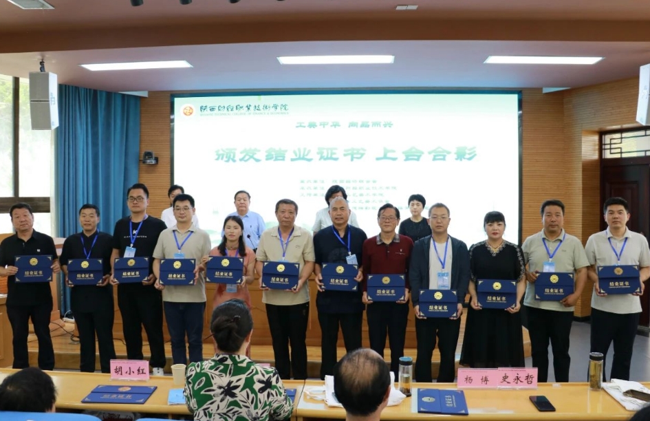 https://img2.danews.cc/upload/images/20250627/f19c029533a381b7e7e8e29ccd5534a7.png