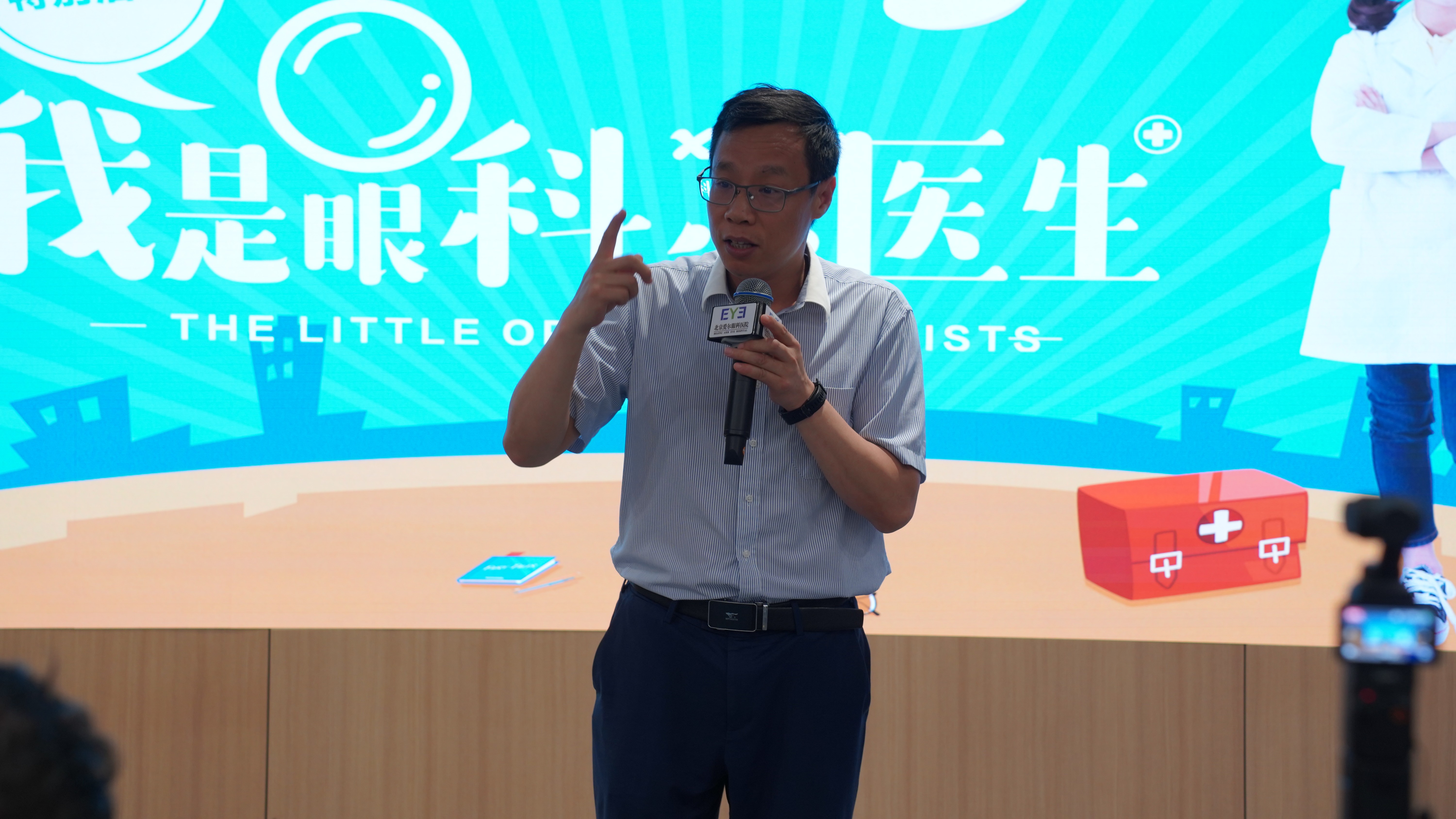 https://img2.danews.cc/upload/images/20250628/0cf30af6940f8c6c141d6a70d4d0688a.JPG