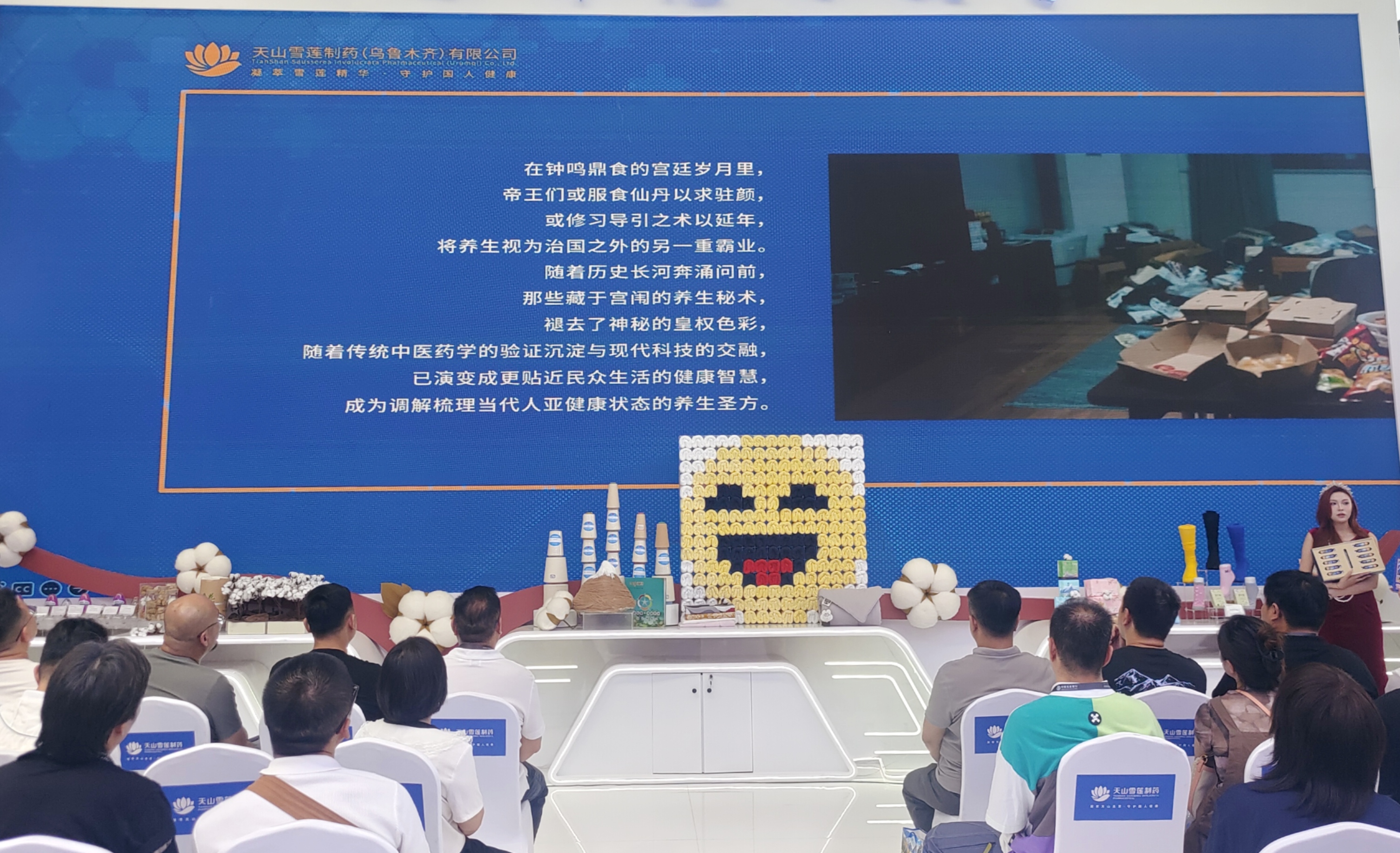 https://img2.danews.cc/upload/images/20250628/36499ec973f9478d3312c5b3321c1bfb.jpg