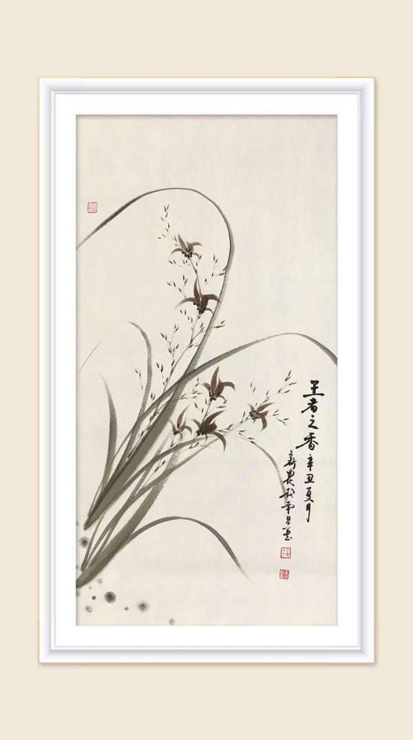 �������⽻�黭��ϯ�Ļ�����ʹ�ߡ�����ũר�ⱨ��