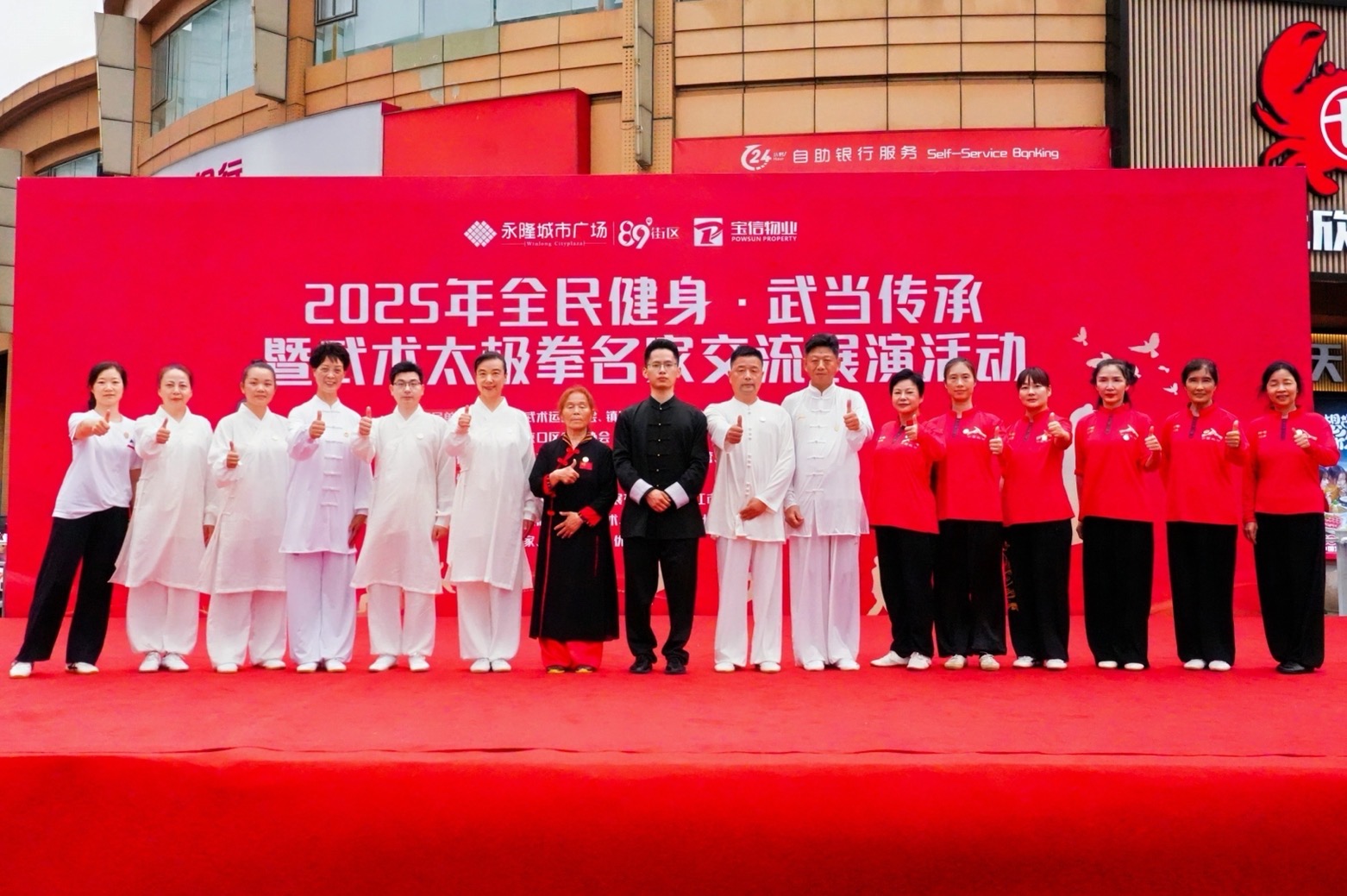 https://img2.danews.cc/upload/images/20250628/5f0ed12e49b21ccc86e624fcfc0a94b3.jpg