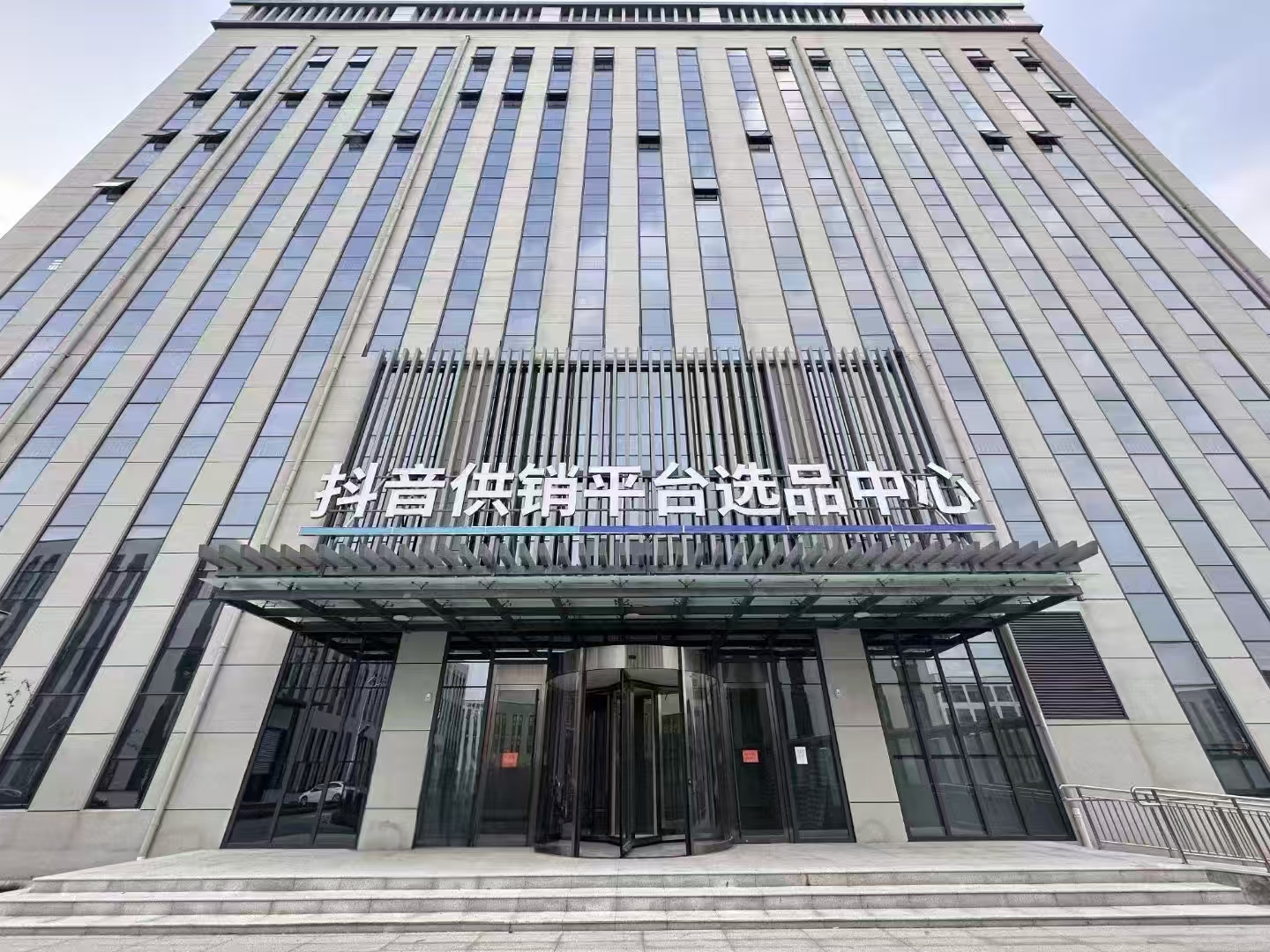 https://img2.danews.cc/upload/images/20250628/a362ca335de3a0a45ddc476b3437550b.jpg