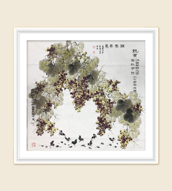 �������⽻�黭��ϯ�Ļ�����ʹ�ߡ�����ũר�ⱨ��