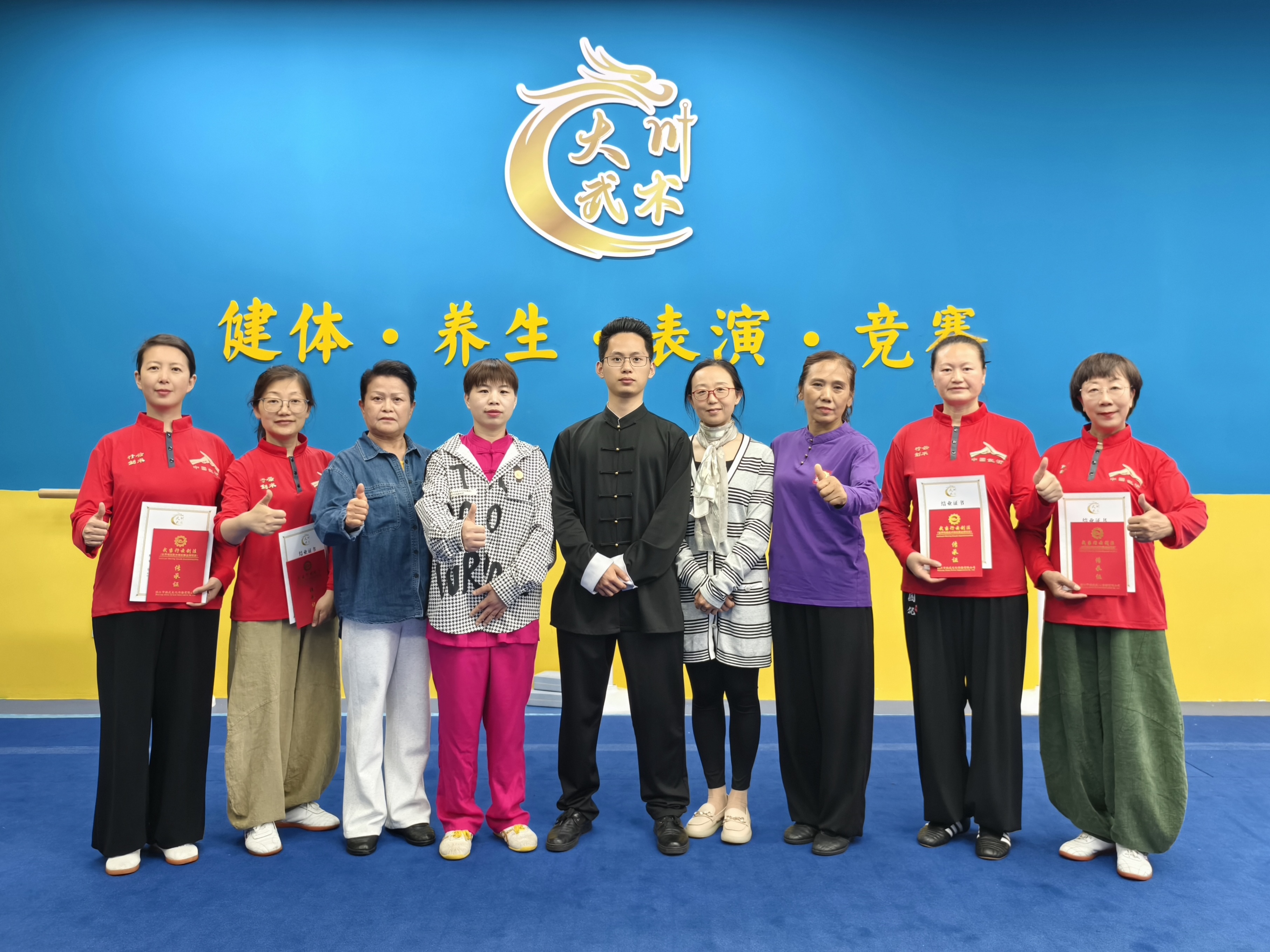 https://img2.danews.cc/upload/images/20250628/d84fbc14d70acef653ee58f3049fd4de.jpg
