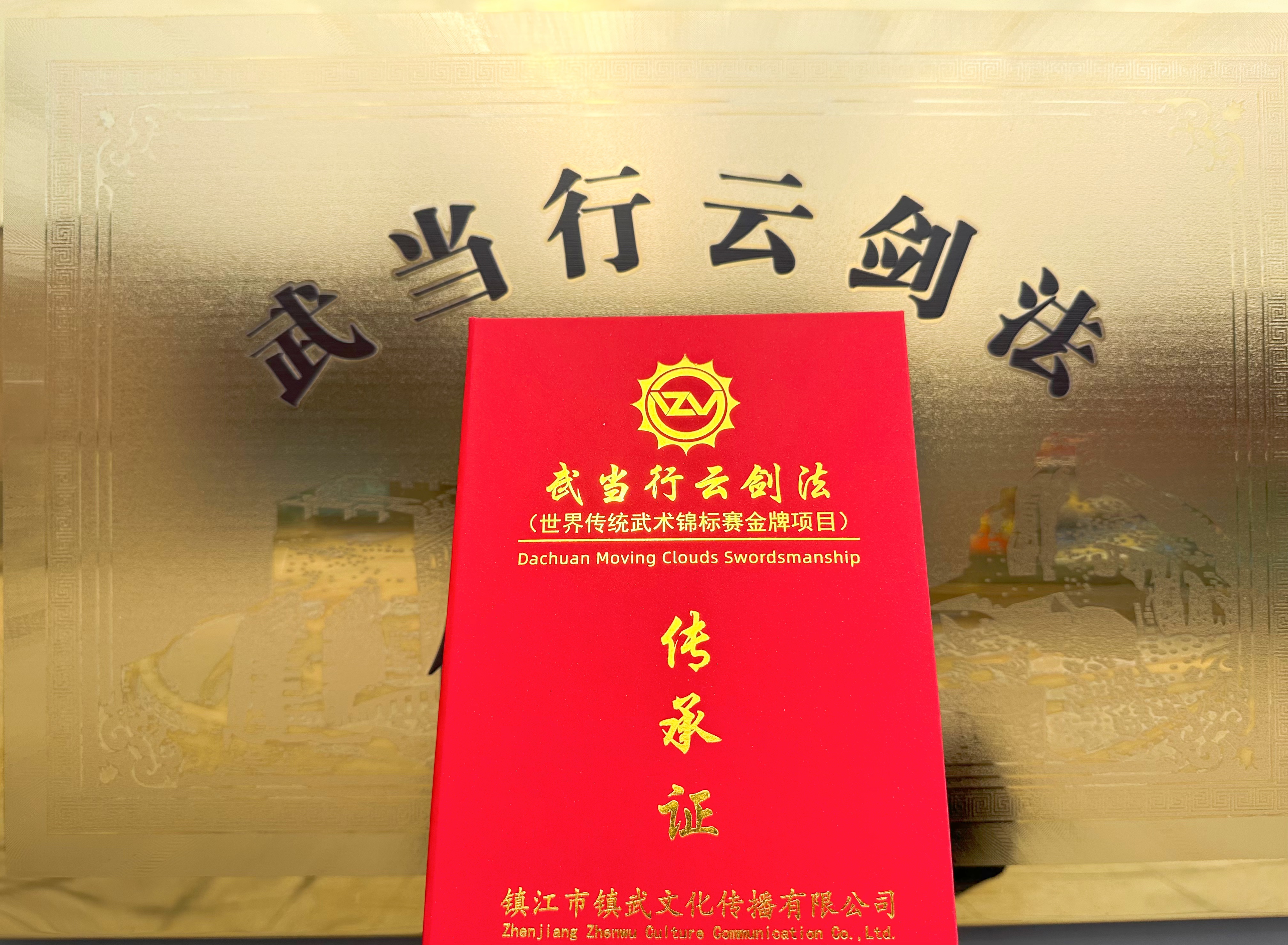 https://img2.danews.cc/upload/images/20250628/d98151fd390c771e1d7ededeaea35be8.jpg