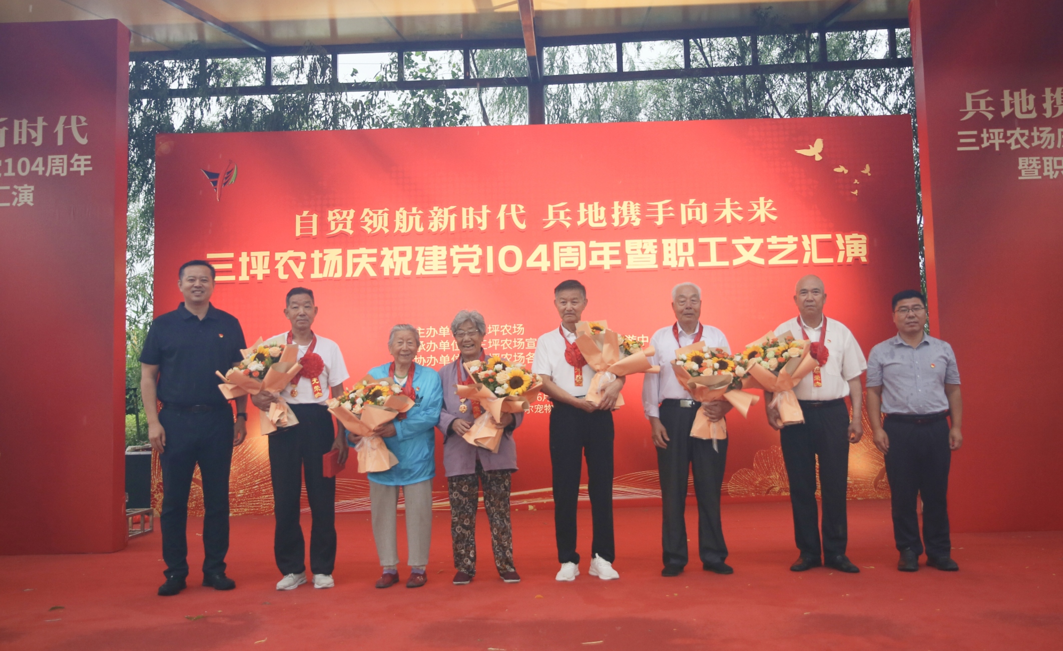 https://img2.danews.cc/upload/images/20250628/ef206127da9aa054c094445788548147.jpg