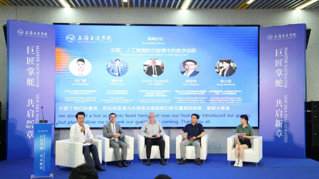 https://img2.danews.cc/upload/images/20250629/01ce7b9208be7271c872bb987cf0e60e.png