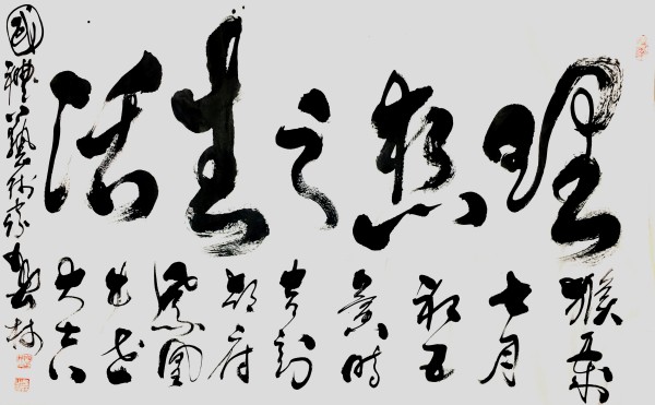 дʱ鷨رƼҡ
