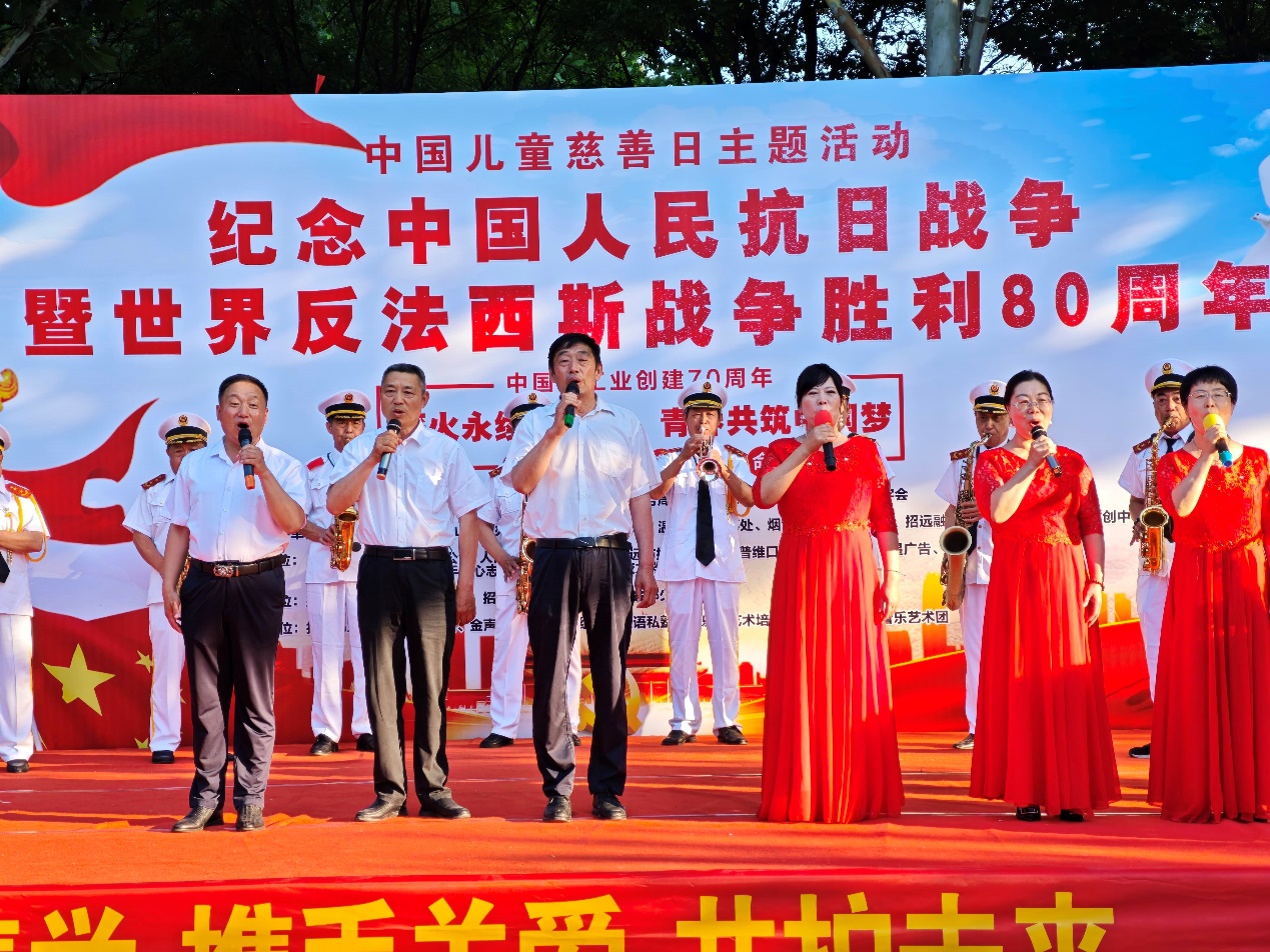 薪火相传筑梦金都 铭记历史永续和平