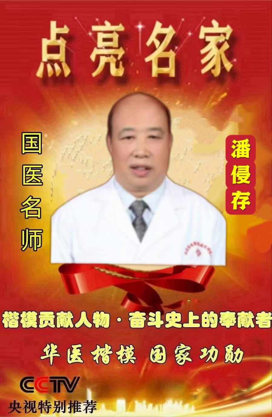 110257c1e83dd3ef2a1df5fe3cbc1c1
