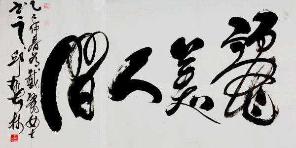 дʱ鷨رƼҡ